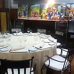 Santiago Aparthotel 4*