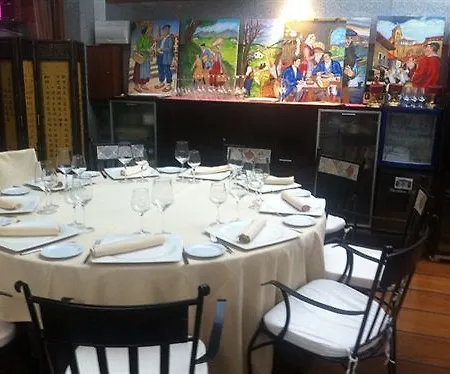 Santiago Hotel apartamentowy 4*