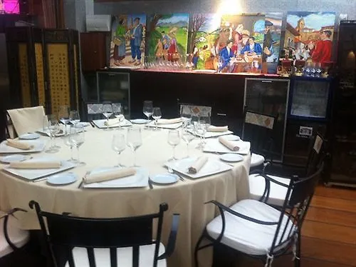 Santiago Aparthotel 4*